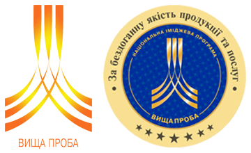 Холдинг «Технология» лауреат конкурса знак качества высшая проба